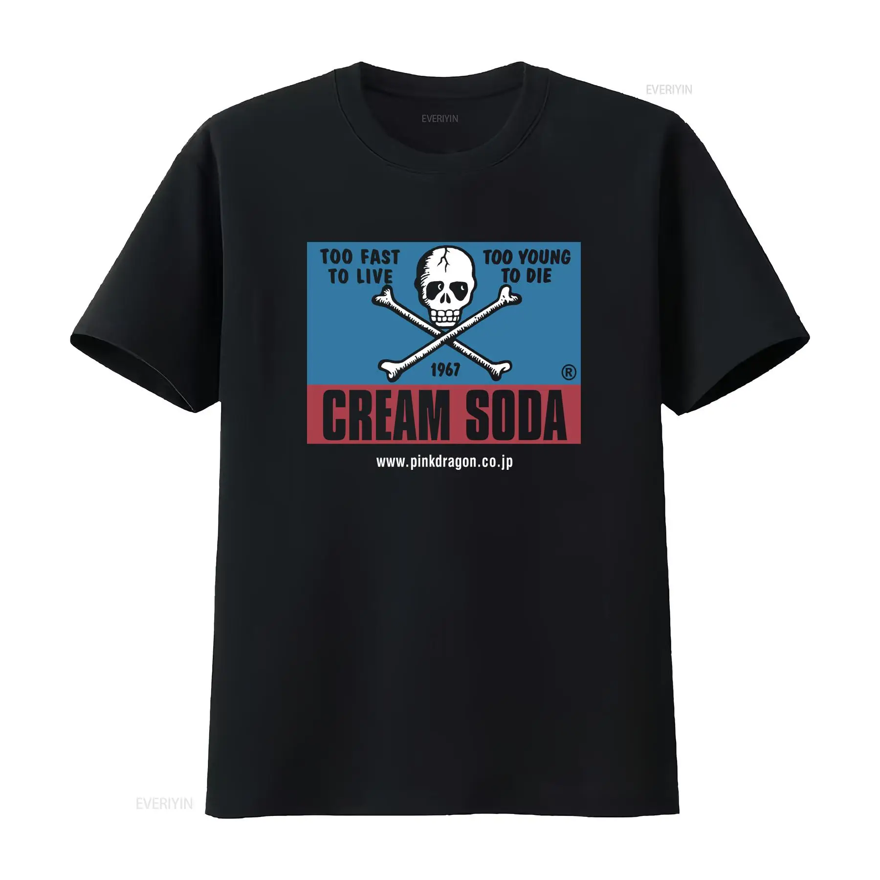 Streetwear Brand Japanese - Vintage Cream Soda Skull Japanese Brand