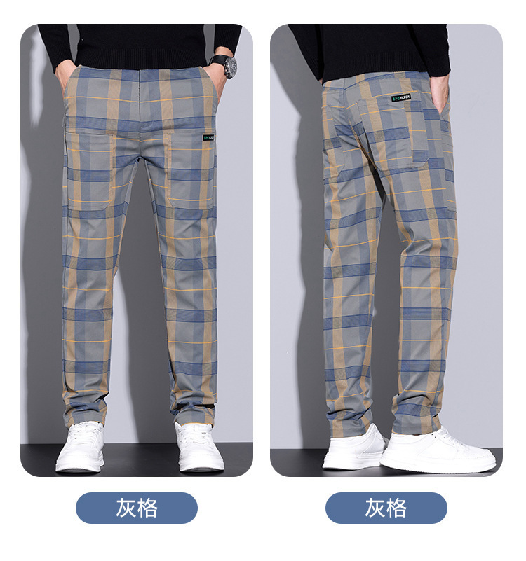 Men's Plaid Pants – Slim Fit C - Streetwear Brand Tags 评论和价格