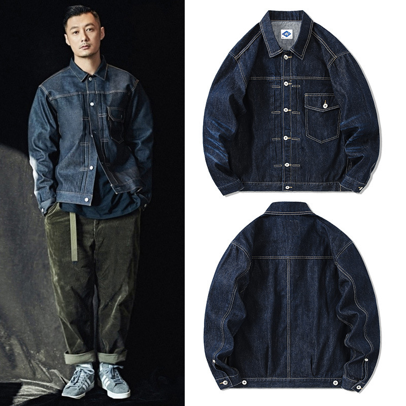 Tide Brand Dark Blue Denim Jac - Streetwear Brand In Japan 评论和价格