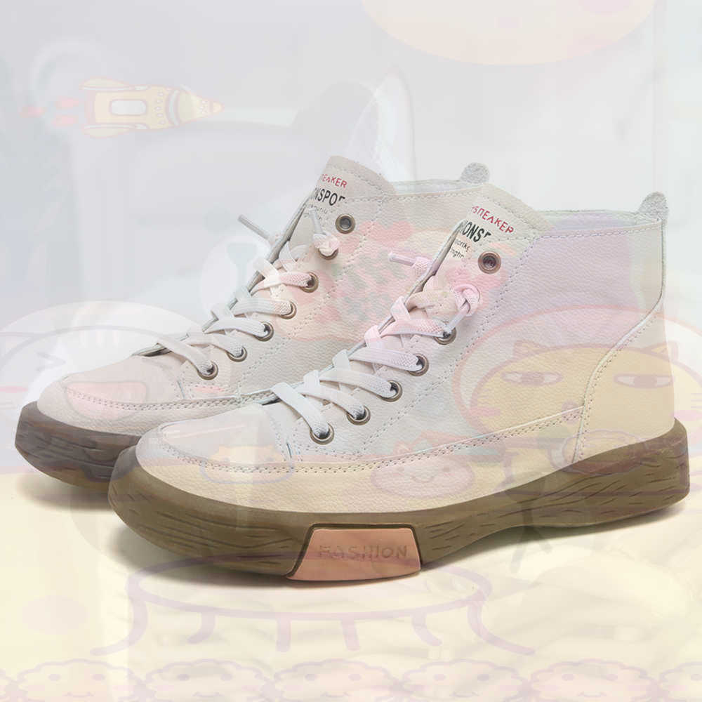 High Top Hi Cut Offers Skatebo - Best Streetwear Brand Uk 评论和价格