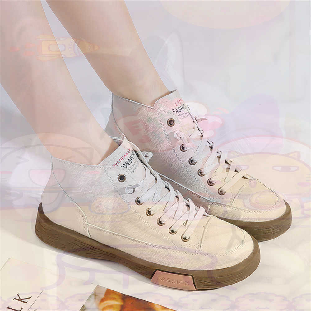 High Top Hi Cut Offers Skatebo - Best Streetwear Brand Uk 评论和价格