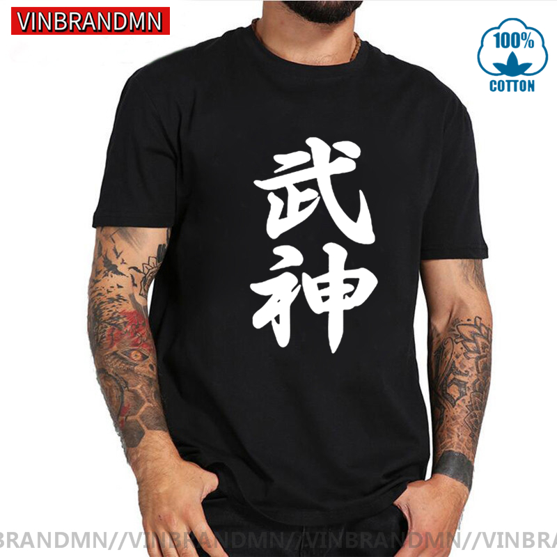 Brand Clothing High Quality Bu - Streetwear Brand Japanese 评论和价格
