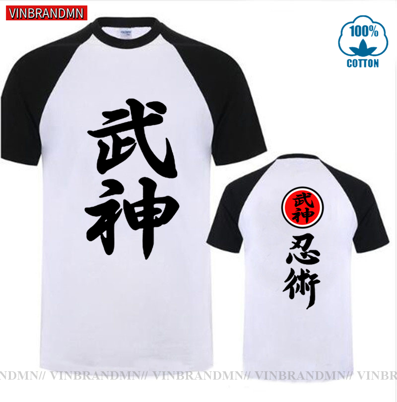 Brand Clothing High Quality Bu - Streetwear Brand Japanese 评论和价格